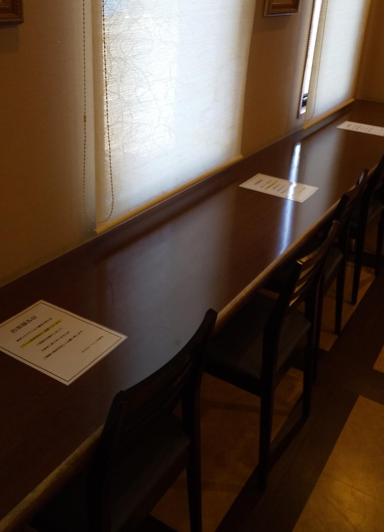 Hotel Route-Inn Nanao Ekihigashi Extérieur photo