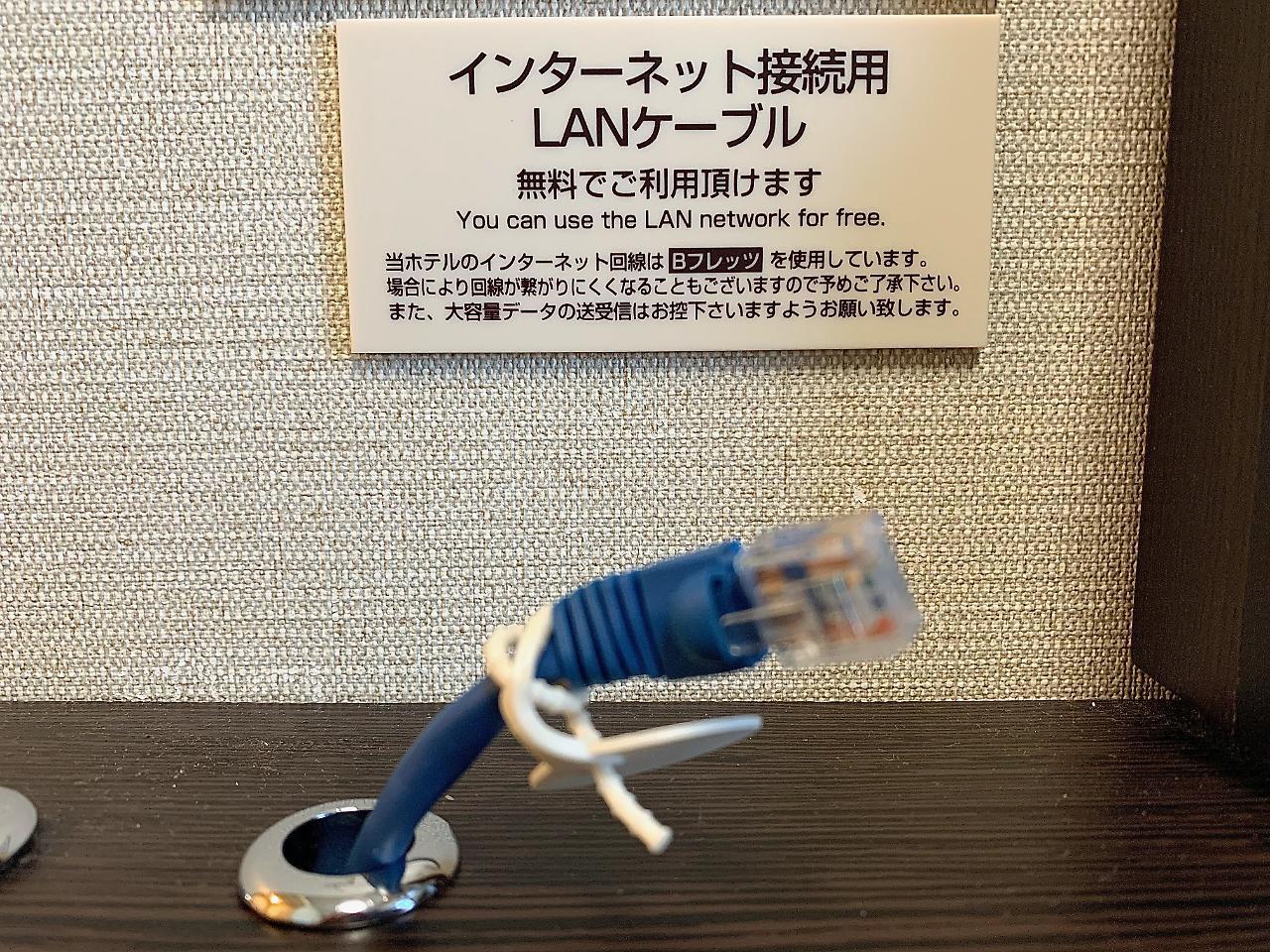 Hotel Route-Inn Nanao Ekihigashi Extérieur photo
